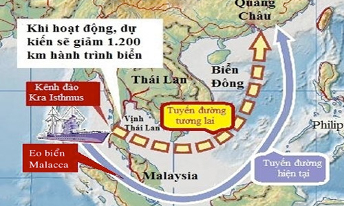 Chính phủ chấp thuận xây cảng biển 2,5 tỷ USD tại Cà Mau