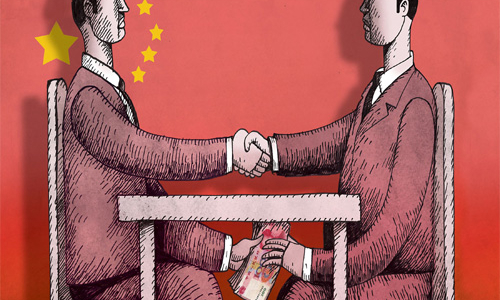 Các “chiêu” mua quan bán chức tại Trung Quốc