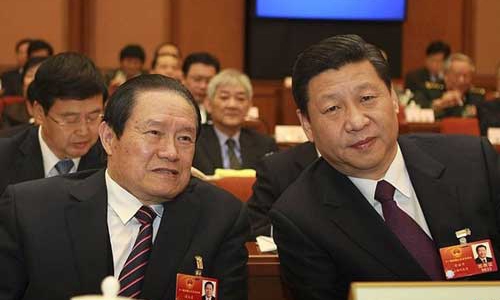 Phía sau vụ Trung Quốc điều tra Chu Vĩnh Khang