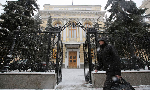 Khủng hoảng ngân hàng “gõ cửa” nước Nga?