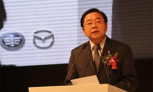 Sếp công ty ôtô quốc doanh của Trung Quốc bị điều tra