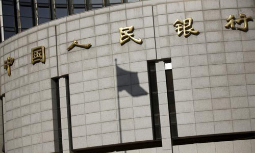 Cứu tăng trưởng, Trung Quốc 3 lần hạ lãi suất trong 6 tháng