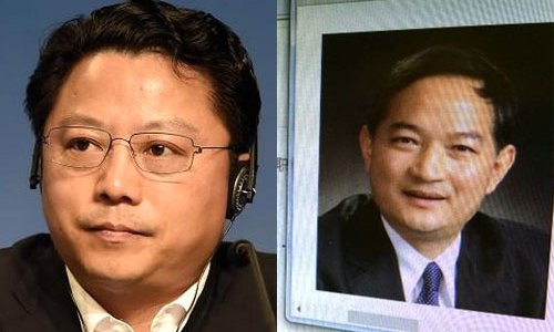 Thêm hai quan chức cấp cao Trung Quốc bị điều tra