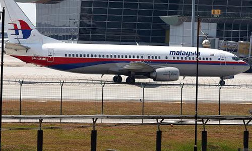 Giá cổ phiếu Malaysia Airlines rớt chóng mặt
