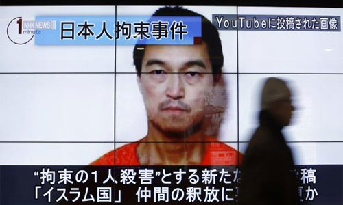 IS dọa hành quyết con tin Nhật còn lại trong 24 tiếng