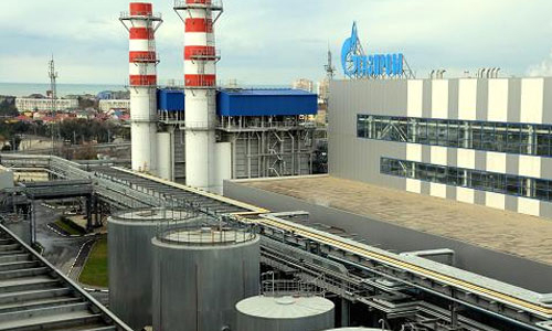 Nga tăng 80% giá khí đốt bán cho Ukraine