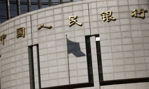 Thấy gì từ việc Trung Quốc bất ngờ hạ lãi suất?