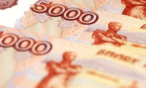 Bi kịch đang đến với đồng Rúp Nga