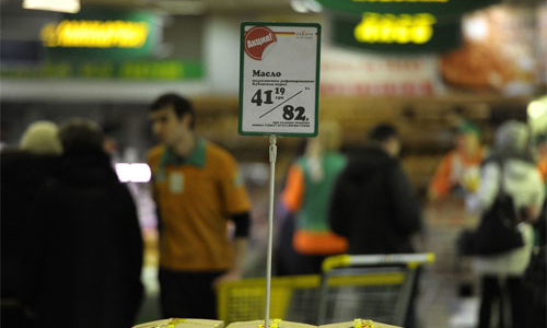 Rúp Nga tràn ngập miền Đông Ukraine