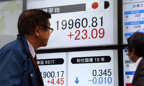 Nhật Bản vượt Trung Quốc thành chủ nợ lớn nhất của Mỹ