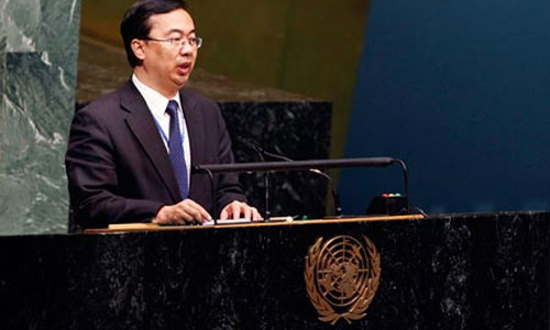 Trung Quốc tố Philippines khơi mào tranh chấp biển Đông