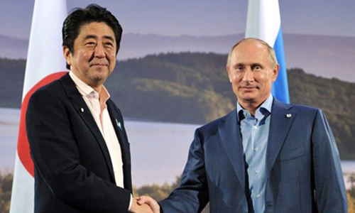 Nhật hoãn đón Putin vì Ukraine