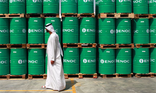 “Giá dầu có thể về 20 USD/thùng”