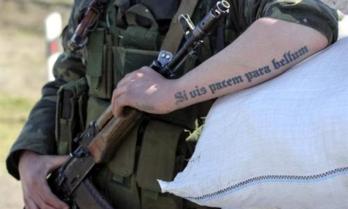 Crimea về Nga: Ukraine tuyên bố rút quân