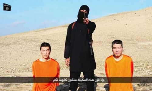 IS đòi Nhật chuộc hai con tin với giá 200 triệu USD