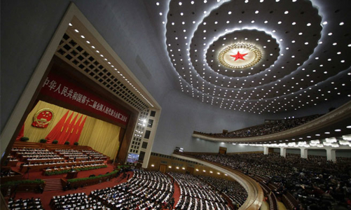 Trung Quốc khai mạc kỳ họp Quốc hội