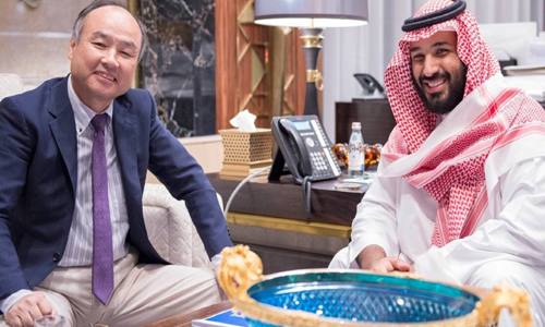 Ông chủ SoftBank huy động được 45 tỷ USD chỉ trong 45 phút