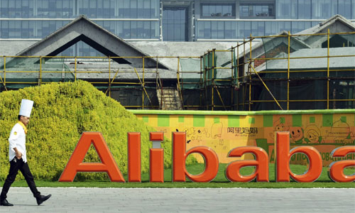 Alibaba sắp lập kỷ lục IPO tại Mỹ