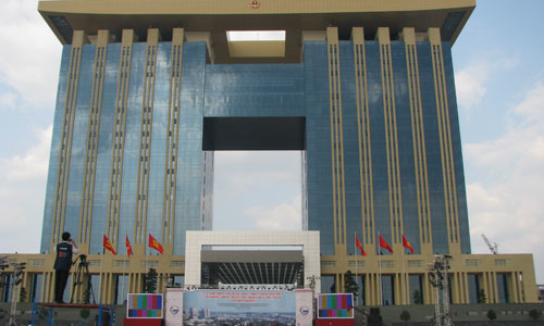 Bình Dương khánh thành trung tâm hành chính 1.400 tỷ