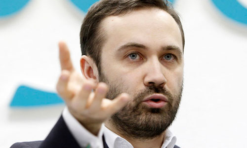 Nghị sĩ chỉ trích Putin bị tước quyền miễn truy tố