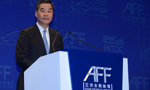 Sự trỗi dậy của Nhân dân tệ qua lời người đứng đầu Hồng Kông 