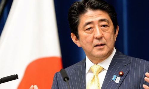 Nhật bắt tay vào giảm “núi” nợ 