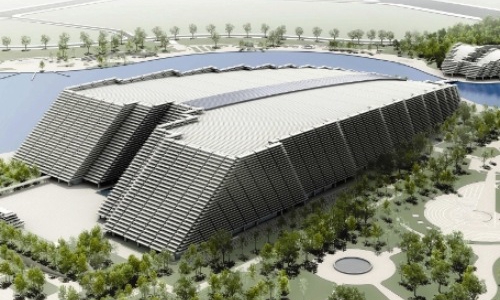 Cố gắng xây bảo tàng 11.000 tỷ vào năm 2021