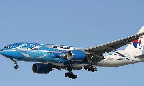 Malaysia Airlines tính chuyện đổi tên