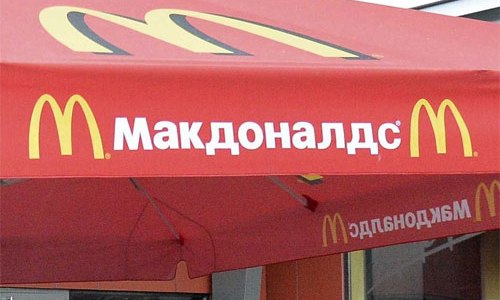 “Giận” Mỹ, Nga “trảm” McDonald’s