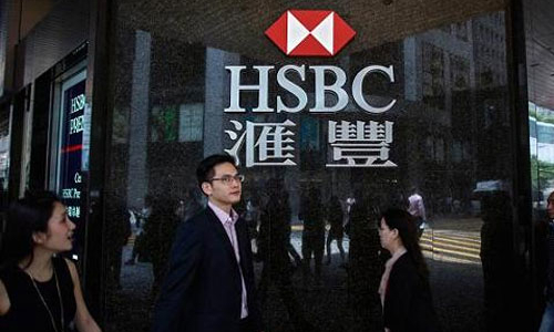 25.000 nhân viên ngân hàng HSBC bị sa thải 