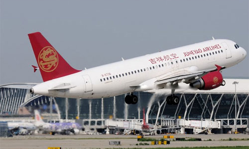 Trung Quốc xuất hiện tỷ phú 27 tuổi