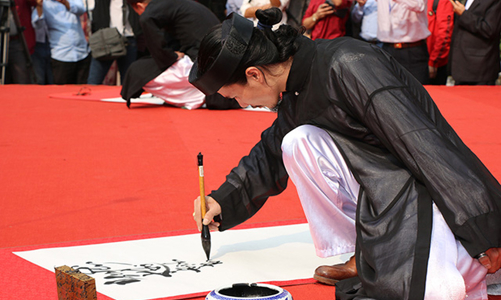 Triển lãm thư pháp 