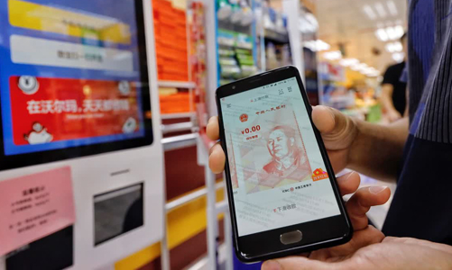 Đồng Nhân dân tệ số (kỳ 2): Nỗi bất an của Trung Quốc?