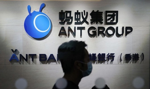 Bị kiểm soát, định giá của Ant Group có thể chỉ đáng 29 tỷ USD, thay vì 320 tỷ