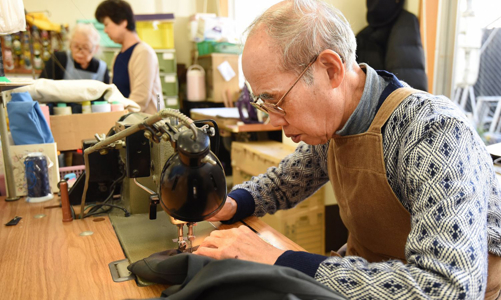 Khởi nghiệp tuổi 