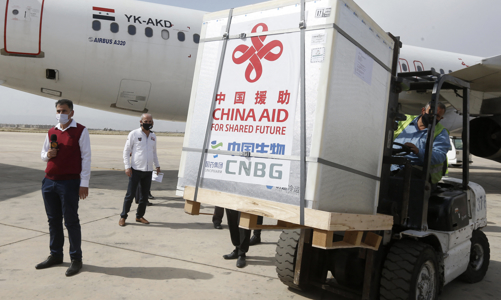 WHO phê chuẩn vaccine Covid-19 của Trung Quốc