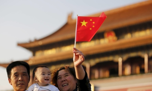 Khủng hoảng dân số gõ cửa, Trung Quốc có thể 