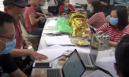 Triệt phá 4 sàn giao dịch vàng, tiền ảo, ngoại tệ trái phép