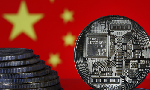 Vì sao Trung Quốc liên tiếp ra lệnh cấm liên quan tới tiền ảo?