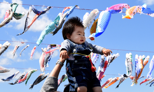 Tỷ lệ sinh tại Nhật Bản giảm mạnh vì đại dịch