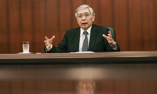 Đến lượt Thống đốc Ngân hàng Trung ương Nhật Bản cảnh báo về Bitcoin