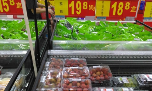 Vải Bắc Giang bán gần hết 20 tấn trong ngày đầu cập bến Nhật Bản