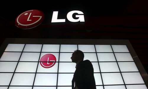 “Nhà máy LG tại Hải Phòng đã dừng sản xuất smartphone”