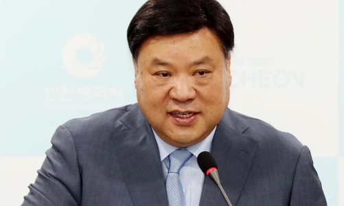 Lần đầu tiên tỷ phú giàu nhất Hàn Quốc không phải người thừa kế Samsung, Hyundai