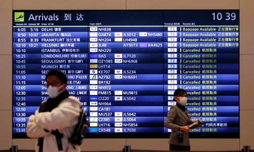 Nhật kêu gọi các nước 