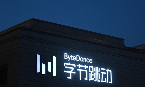 Công ty mẹ TikTok hoãn IPO vô thời hạn sau cảnh báo của Bắc Kinh