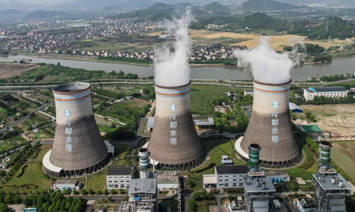 Trung Quốc nhập cuộc, thị trường mua bán phát thải carbon châu Á bắt đầu 