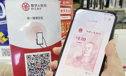 Người nước ngoài tới Trung Quốc có thể sử dụng Nhân tệ số