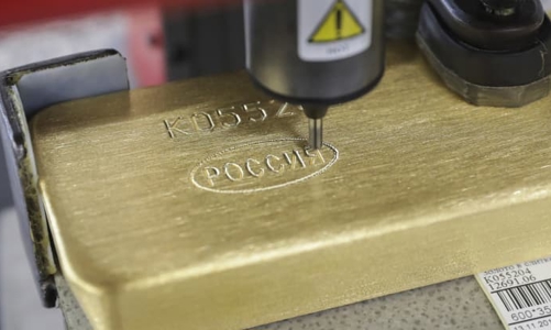 Giá vàng đuối sức vì không tìm được lực hỗ trợ mới, USD tự do tuột dốc