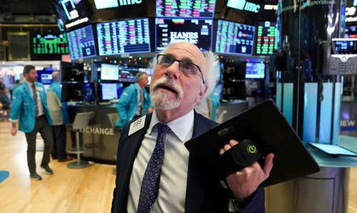 Nhà đầu tư đợi tin Fed, chứng khoán Mỹ tụt khỏi mức kỷ lục